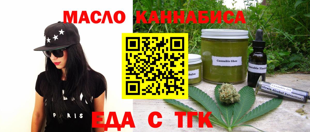 Старая Купавна  Бошки Шишки  Вход с VPN  A-PVP СОЛЬ   Амфетамин кристаллы  ГАШ  ГАШ  МЕФ  КОКАИН  Меф МЯУ МЯУ  