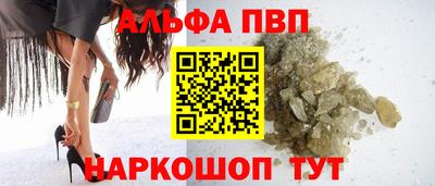 MDMA Можайск