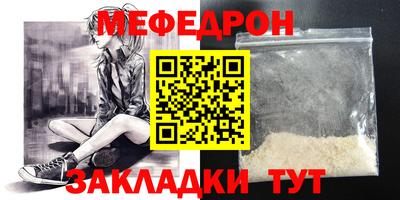apvp Моздок