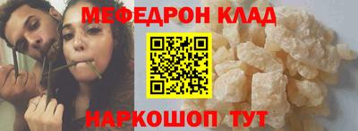 apvp Моздок
