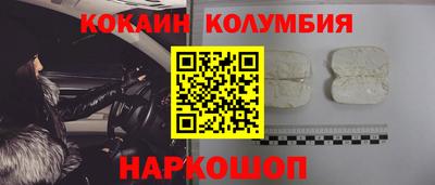 MDMA Можайск