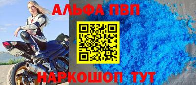 MDMA Можайск
