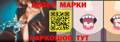 apvp Моздок