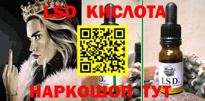 apvp Моздок