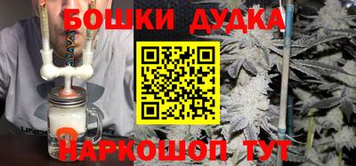 MDMA Можайск