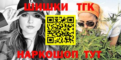 apvp Моздок