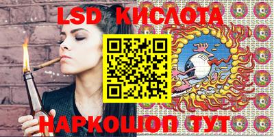 apvp Моздок