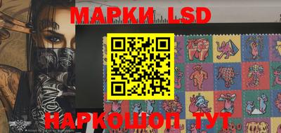 MDMA Можайск