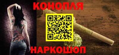 MDMA Можайск