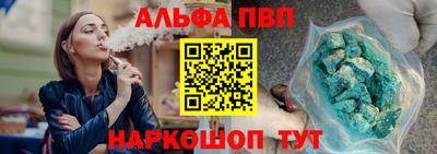 MDMA Можайск