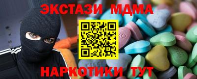 apvp Моздок