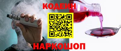 apvp Моздок