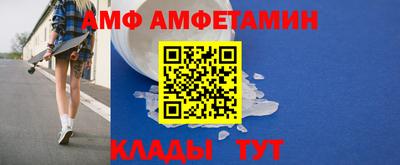 бутират Можга