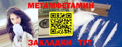 apvp Моздок