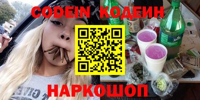 MDMA Можайск