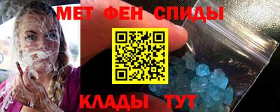 бутират Можга