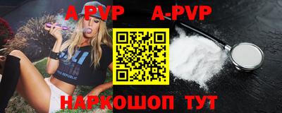 MDMA Можайск