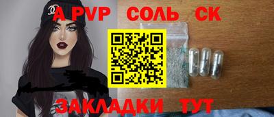 MDMA Можайск