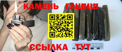 бутират Можга