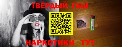 MDMA Можайск