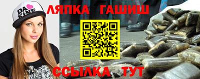 бутират Можга